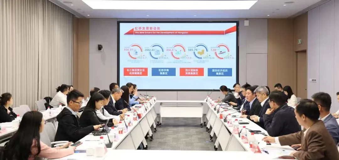 粤洁商务咨询